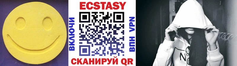 Ecstasy Philipp Plein Краснокамск