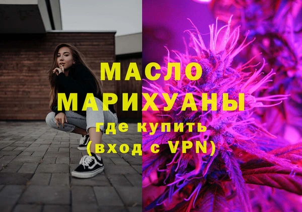 прущие грибы Новокубанск