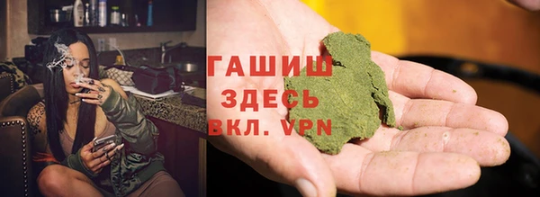 скорость mdpv Новодвинск