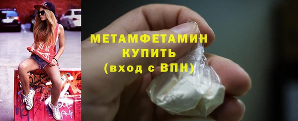 МДПВ Нязепетровск
