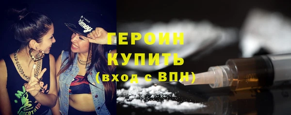 скорость mdpv Новодвинск