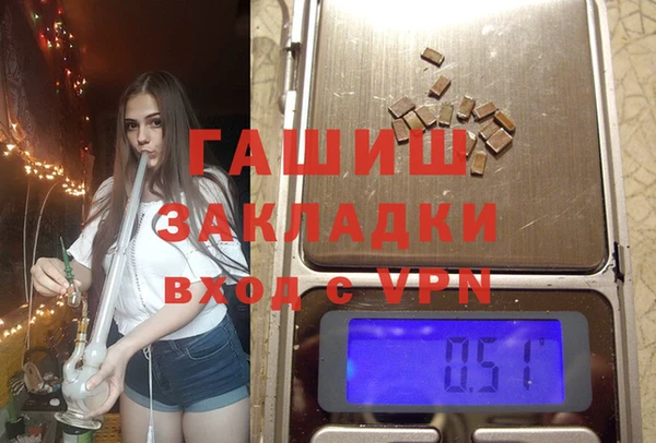 прущие крисы Нея