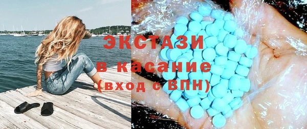 метадон Нефтегорск
