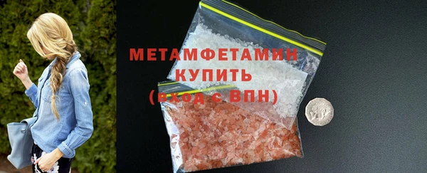 МДПВ Нязепетровск