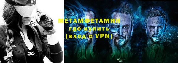 прущие крисы Нея