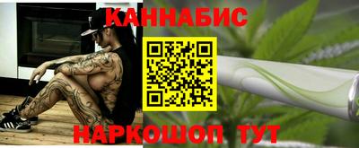 MESCALINE Заводоуковск