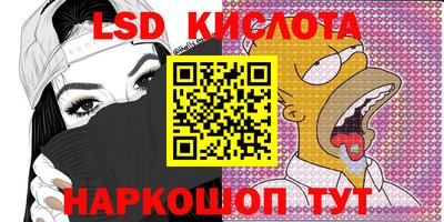 первитин Азнакаево