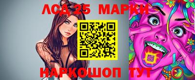 первитин Азнакаево