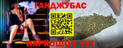 MESCALINE Заводоуковск