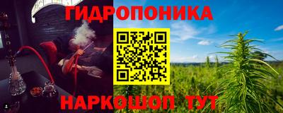 твердый Жуковский