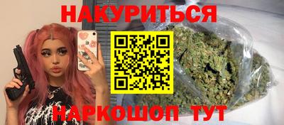 альфа пвп Заволжье