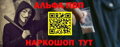 твердый Жуковский