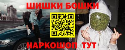 альфа пвп Заволжье