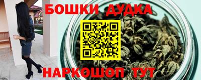 твердый Жуковский