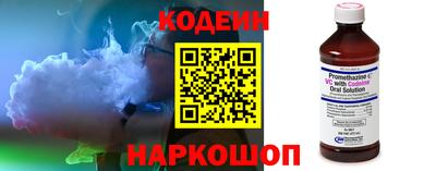 соль ск Азнакаево