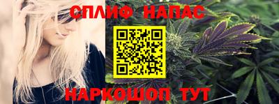 твердый Жуковский
