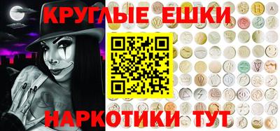 альфа пвп Заволжье