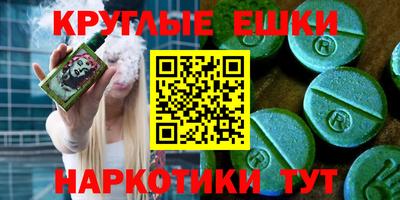 твердый Жуковский