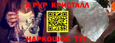 твердый Жуковский