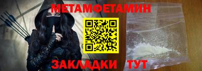 твердый Жуковский