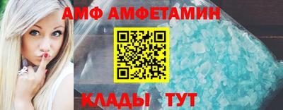 твердый Жуковский