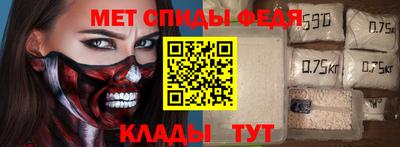 дурь Абинск