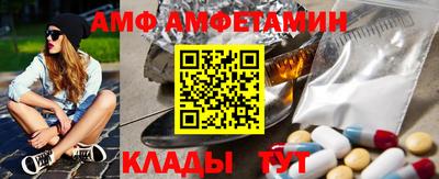 MESCALINE Заводоуковск