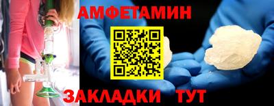 твердый Жуковский