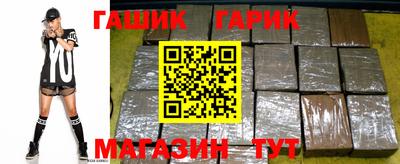 MESCALINE Заводоуковск
