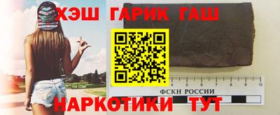 альфа пвп Заволжье