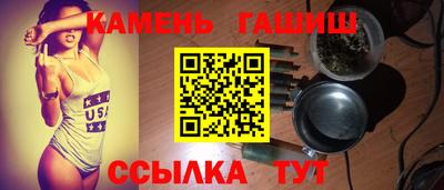 MESCALINE Заводоуковск