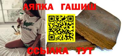 MESCALINE Заводоуковск