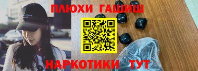 первитин Азнакаево