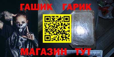 первитин Азнакаево