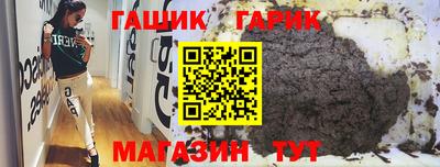 MESCALINE Заводоуковск