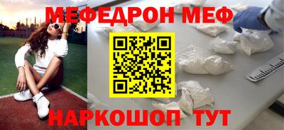 твердый Жуковский