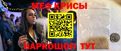 альфа пвп Заволжье