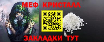 твердый Жуковский