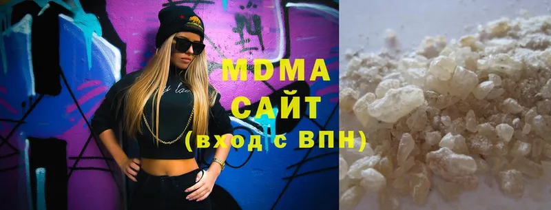 МДМА crystal  Краснокамск 