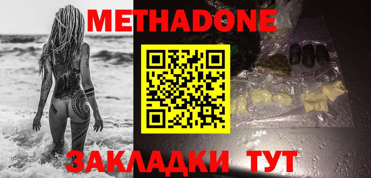 Альфа ПВП Краснокамск